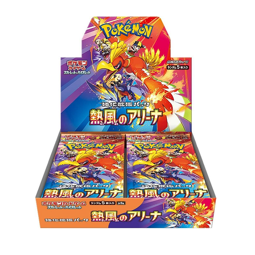 Pokemon TCG Japanese: Heat Wave Arena Booster Box sv9a [30 Packs]
