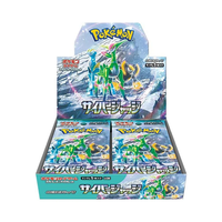 Pokemon TCG: Japanese Cyber Judge Booster Box sv5M [30 Packs]