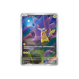 Pokemon TCG: 151 Surprise Booster Box Vol 3 S-Chinese [Slim]