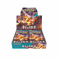 Pokemon TCG: Japanese Ruler of The Black Flame Booster Box sv3 [30 Packs]