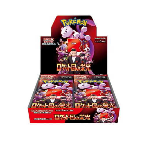 Pokemon TCG Japanese: Glory of Team Rocket Booster Box Display [30 Packs]