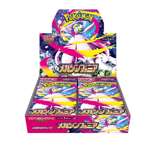 Pokemon TCG Japanese: Mega Symphonia Booster Box m1S [30 Packs]