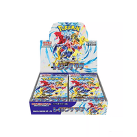 Pokemon TCG: Japanese Raging Surf Booster Box sv3a [30 Packs]