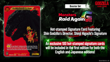 Godzilla Card Game Monsters Raid Again G Booster Set [12 Pack] EBP02