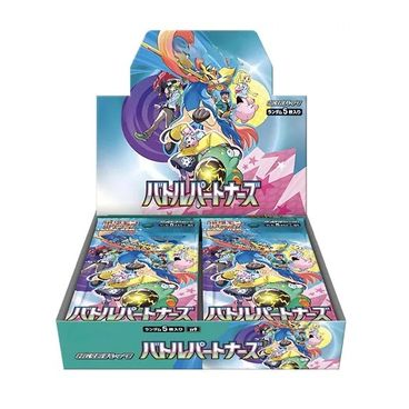 Pokemon TCG: Japanese Battle Partners Display Box sv9 [30 Packs]