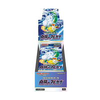 Pokemon TCG Japanese: Incandescent Arcana Booster Box s11a [20 Packs]