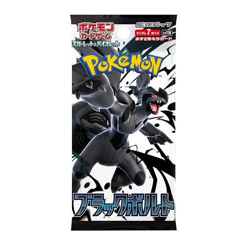 Pokemon TCG JP: Black Bolt Booster Pack [7 Cards]