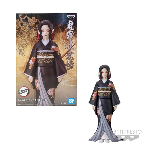 Banpresto Demon Slayer[Kimetsu no Yaiba]: Muzan Kibutsuji Vol. 5-B