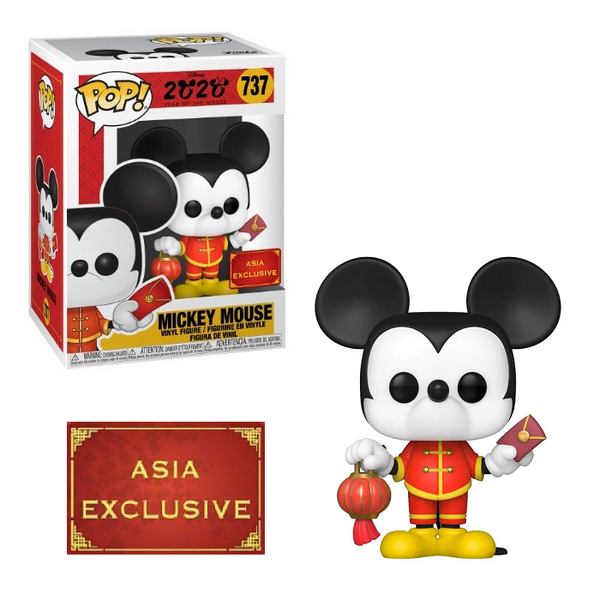 Funko Pop! DISNEY Zodiac 2020: Mickey Mouse #737 [Asia Exclusive]
