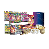 Pokémon TCG: Sword & Shield Ultra-Premium Collection Charizard